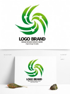 设计公司创意绿色H字母公司LOGO标志设计
