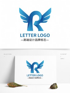 时尚字母R蓝色渐变logo标志设计