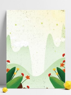 彩绘清新夏季植物背景设计